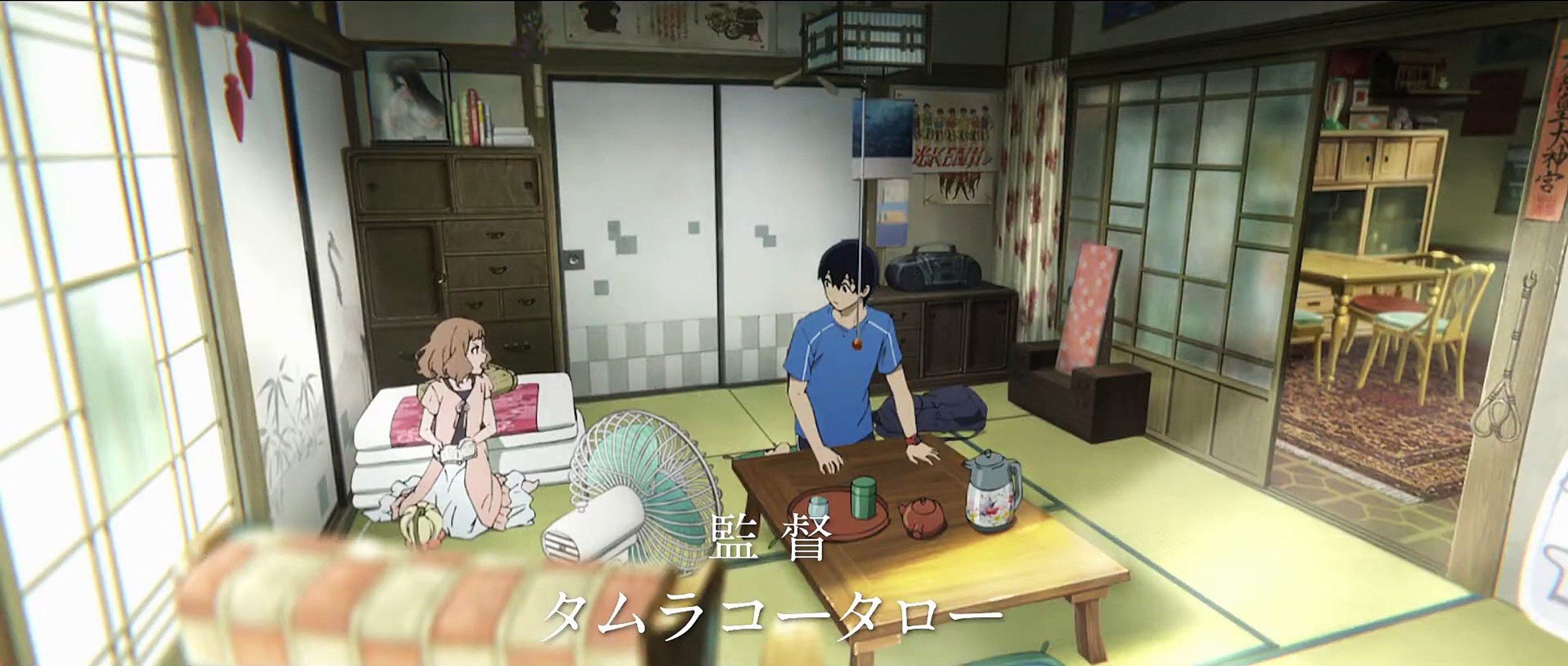 映画 ジョゼと虎と魚たち 動画 Dailymotion