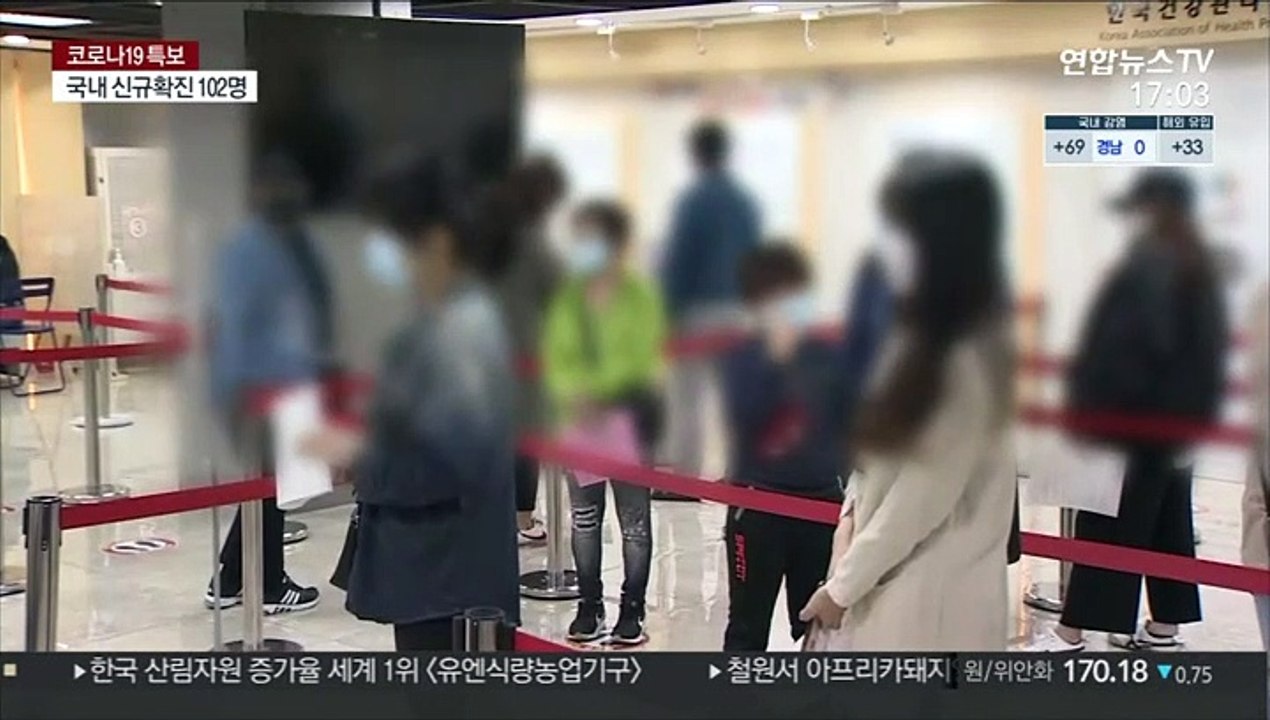 오늘부터 독감백신 무료접종 재개…백신 부족 우려도