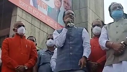 शिवराज का कमलनाथ पर हमला