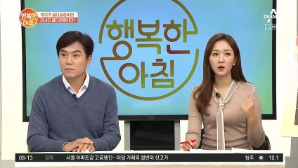 커피를 많이 마시면 [골다공증]에 걸릴 수 있다?!