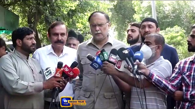 Ahsan Iqbal Press Conference Today | media talk l 30 September 2020