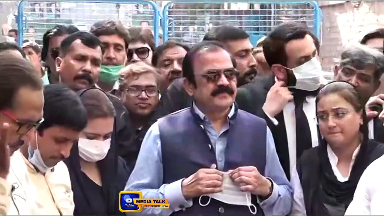 Rana Sanaullah complete Media Talk | 29 Sep 2020 | Media Talk