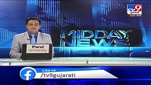 Independent candidate of Dadra Nagar Haveli, Mohan Delkar joins JDU