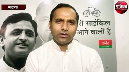 हाथरस मामले में बीजेपी सरकार हाईकोर्ट के सामने बेनकाब हो गई : सुनील सिंह साजन
