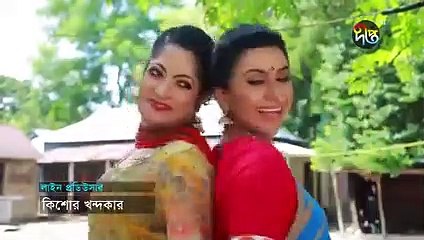 বকুলপুর__Bokulpur__EP_175__Akhomo_Hasan__Nadia__Milon__Bangla_Natok_2020(240p)