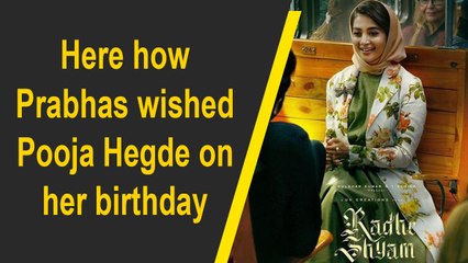 Here how Prabhas wished Pooja Hegde on her birthday