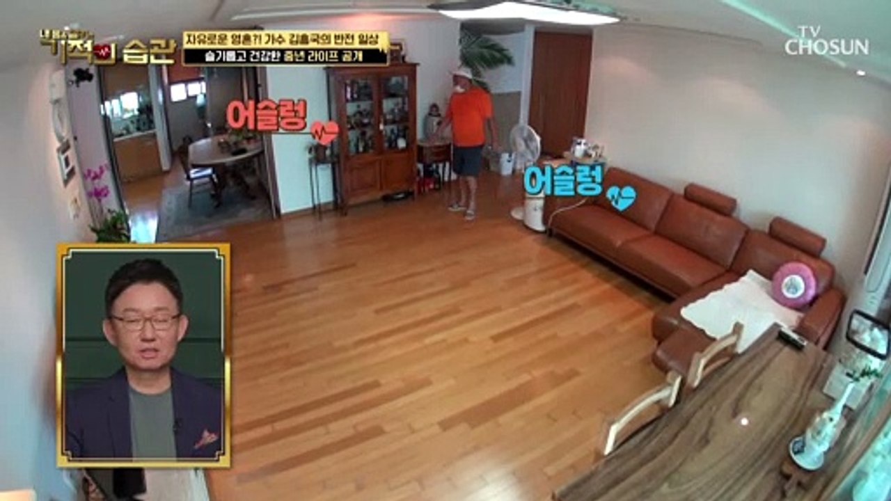축구 없인 못 살아~ 건강 넘치는 ‘아침 일상’ #광고포함