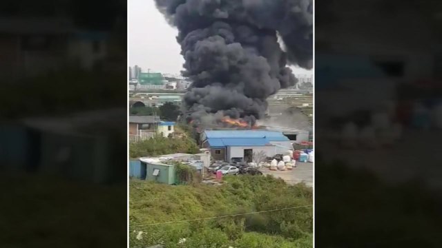 경기 평택시 비닐 제조업체에서 불...건물 1개 동 전소 / YTN