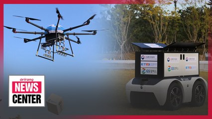 Drone and autonomous robot deliver package to island