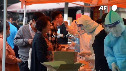 إجراء فحوص كوفيد-19 لثلث سكان مدينة صينية خلال يومين