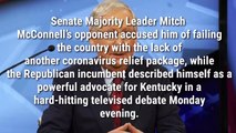 mitch mcconnell laughing video - McConnell laughs off attacks on corona response at Senate debate