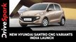 New Hyundai Santro CNG Variants | India Launch | Prices, Specs, Features & Other Details