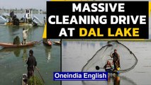 Dal lake in Srinagar undergoes massive cleaning ahead of winter tourism|Oneindia News