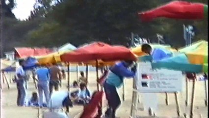 Пред Астория