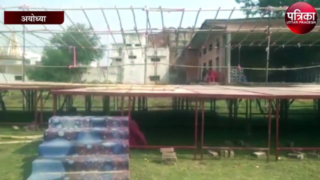 अयोध्या में रामलीला की तैयारी तेज, भव्य मंच पर होगा आयोजन