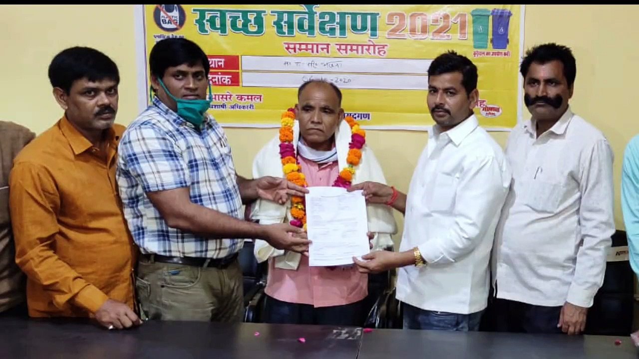 भरथना नगर पालिका परिषद ने राजस्व मुहर्रिर पद पर...