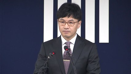 한동훈, 국감 참고인 채택 요청에 "부르면 나간다" / YTN