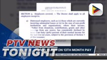 #PTVNewsTonight: Employees worry about losing 13th month pay due to pandemic