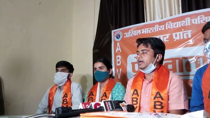 परिषद के प्रदेश मंत्री ने की मुख्य मंत्री से इस्तीफा दिए जाने की मांग