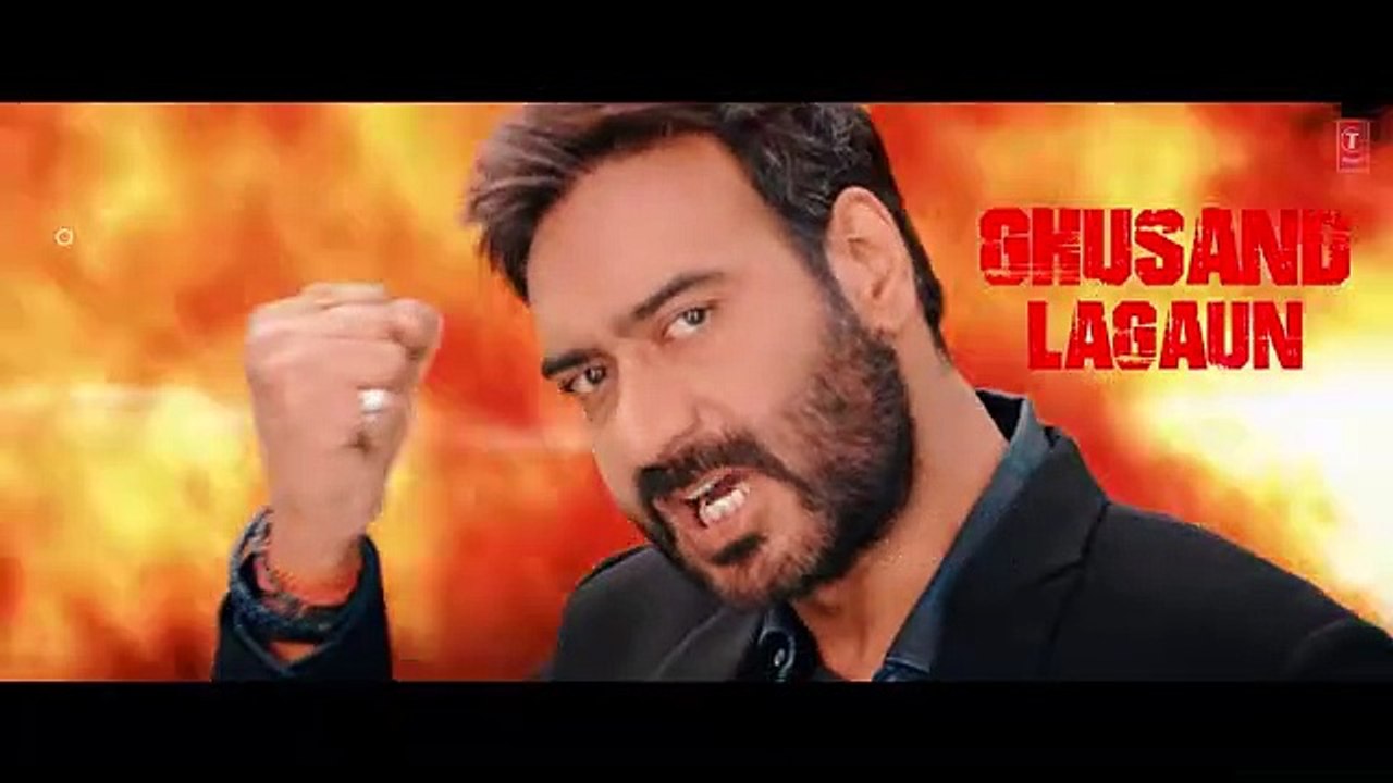 'Birju' Lyrical Video Song - Mika Singh, Udit Narayan - Ganesh Acharya, Prem Chopra - T-Series