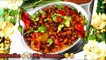 ""Bhonay hovay chanay ki chat mintu may tayar recipe by share khurram""mast tasty food  yummy yummy recipe make at home ...