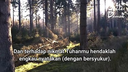 Bacaan Surah Ad Duhaa 2 Styles   سورة الضُّحی