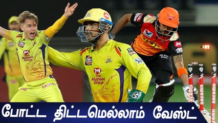 Chennai- க்கு Sketch போட்ட Warner.. காலி செய்த Dhoni | Oneindia Tamil