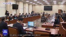 '금감원·옵티머스' 유착 의혹 추궁…'부실감독' 질타도