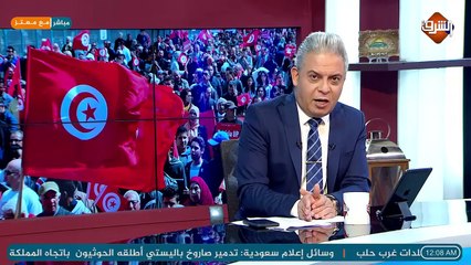 غضب واسع بعد اعتقال الشرطة الألمانية لـ مواطن تونسي على طريقة جورج فلويد ..!!
