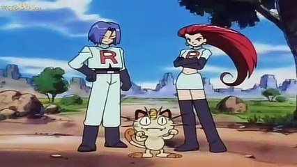 lemas da equipe rocket 22