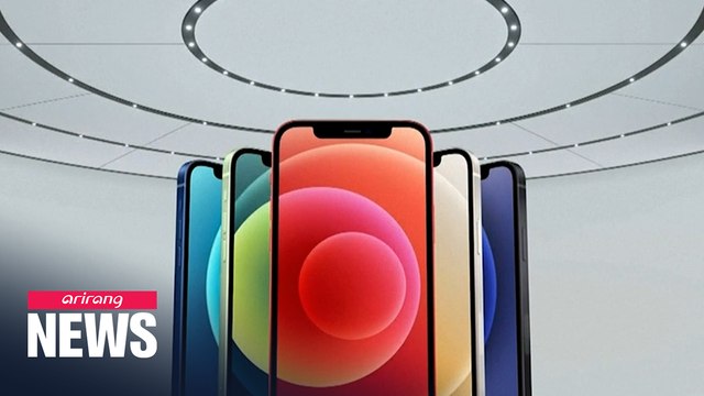 Apple unveils first 5G iPhone 12 series