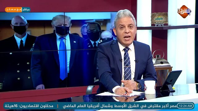 ترامب يواصل حملته الانتخابية في تجمع بفلوريدا دون كمامة و يهاجم جائزة نوبل .. !!