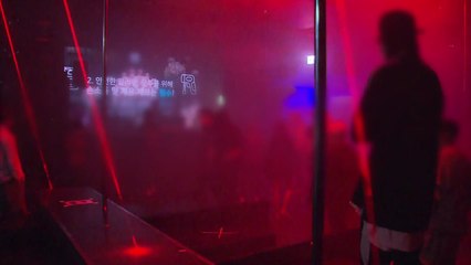 서울 강남 클럽·노래방·음식점 등 집중단속...방역수칙 위반 5곳 적발 / YTN