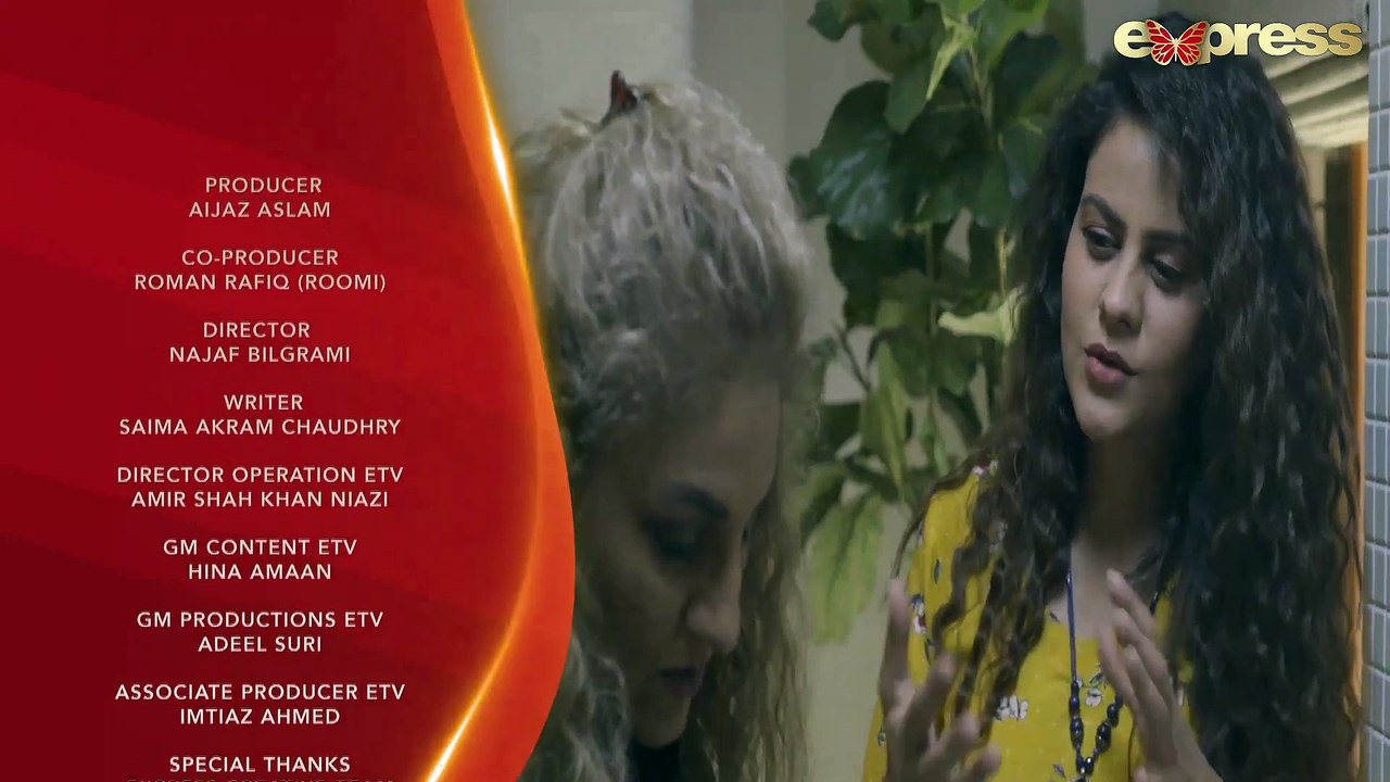 Gustakh - Episode 03 Promo |Express TV