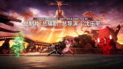 秦时明月 第6季 沧海横流 第3集 | The Legend of Qin Ⅵ Episode 03