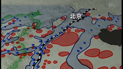 隠されたトラウマ～精神障害兵士8000人の記録～
