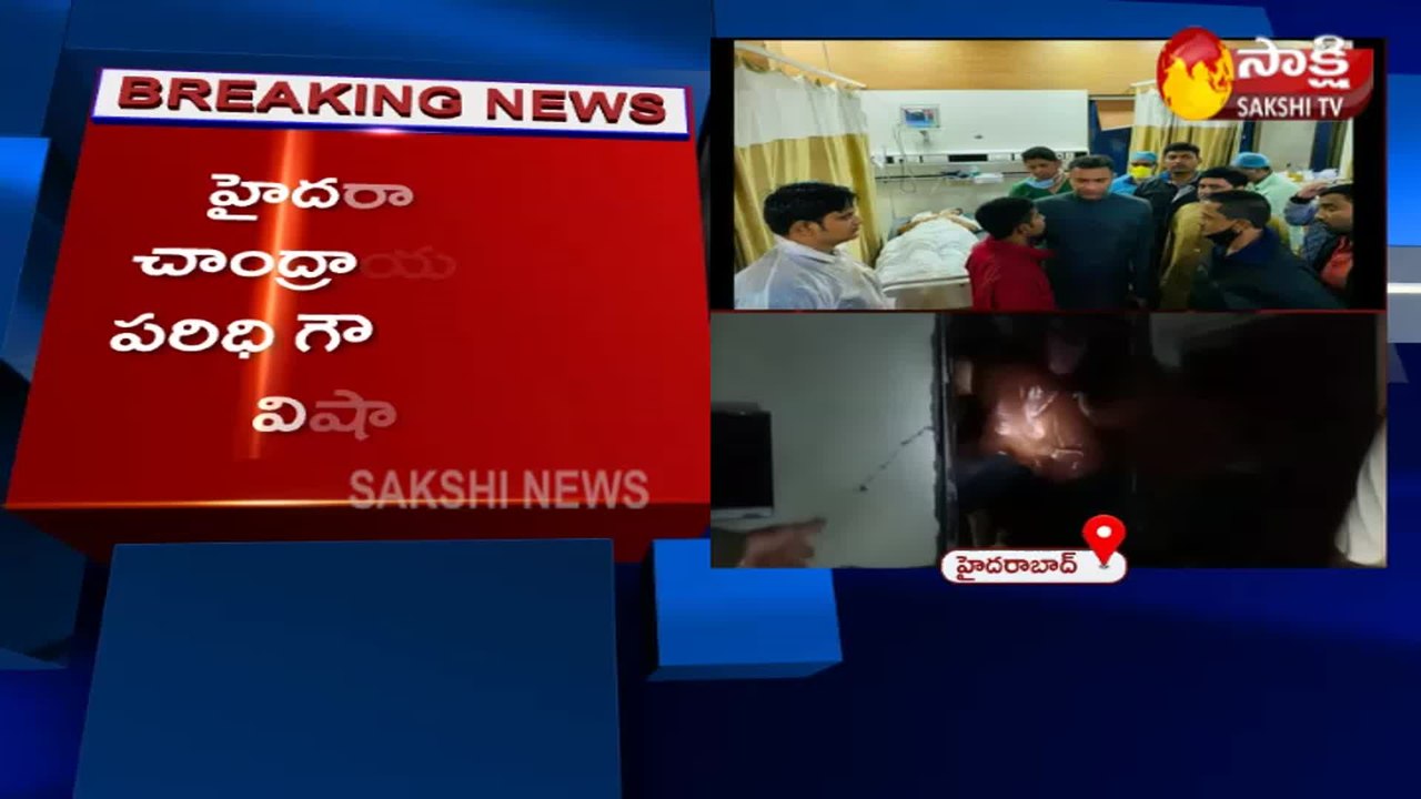 హైదరాబాద్‌: పాతబస్తీ బండ్లగూడలో దారుణం..