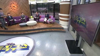 김진의 돌직구쇼 - 10월 14일 신문브리핑