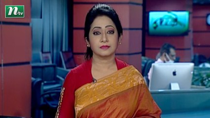 NTV Shokaler Khobor | 14 October 2020