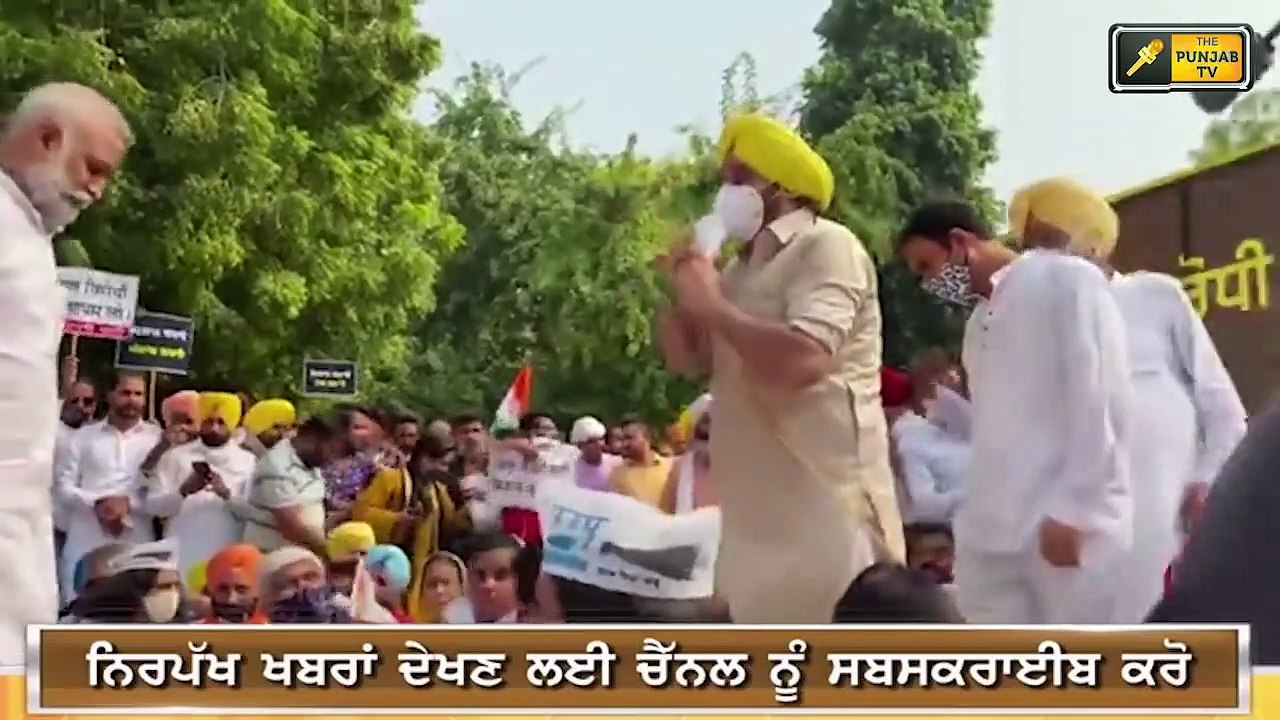 ਦਿੱਲੀ ਵਿੱਚ ਕਿਸਾਨਾਂ ਦੇ ਪੱਖ 'ਚ ਭਗਵੰਤ ਮਾਨ ਦਾ ਹੱਲਾ ਬੋਲ Bhagwant Maan in favor of farmers at Delhi