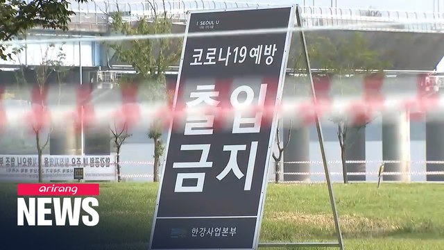 52 infections reported at nursing home in Busan on Wednesday