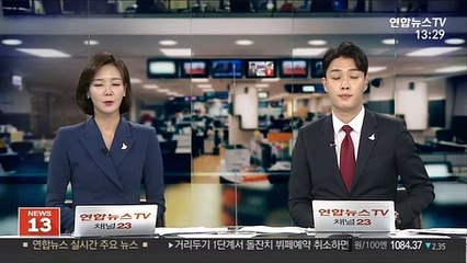 '논문 대필' 현직 검사 1심서 집행유예
