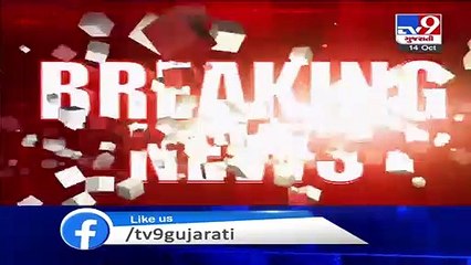 Gandhinagar- Cabinet meeting to be held, groundnut procurement among other issues to be discussed
