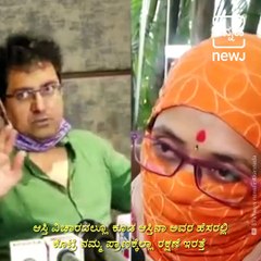 Bengaluru Police Arrest Man For Disrupting Famous Lyricist's Marital Life