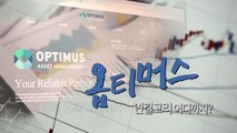 [영상] '조폭살인'부터 정관계 유착 의혹까지...연결고리 어디까지? / YTN