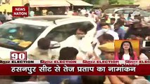 Bihar Election : आज राघोपुर से नामांकन करेंगे तेजस्वी, देखें बिहार की राजनीति से जुड़ी खबरें