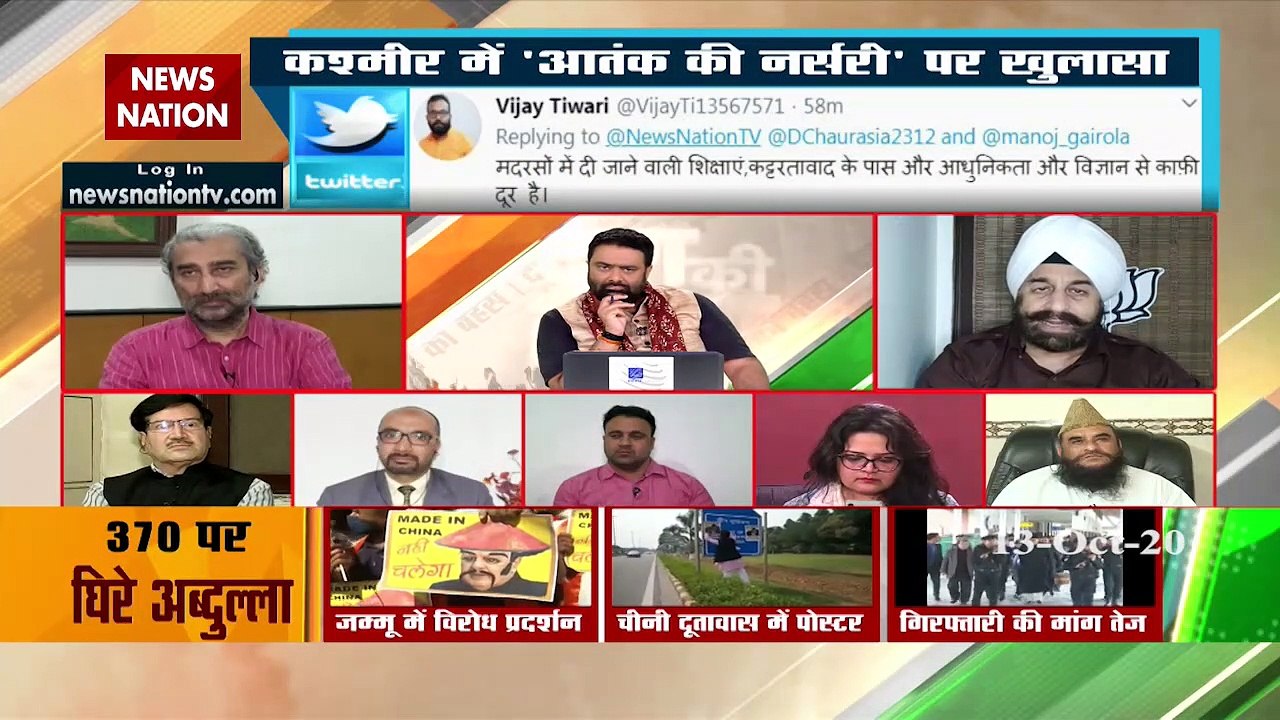 13 छात्र आतंकी संगठन में शामिल हुए हैं, सच पता करने के लिए संस्था की निकालनी होगी जानकारी: आरपी सिंह