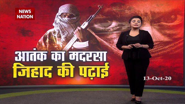Khabar Cut to Cut: न्यूज नेशन पर DECODE चीन-पाकिस्तान का SECRET MISSION