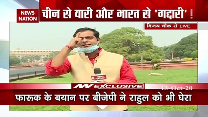 Jammu kashmir: 'गद्दार' फारुख अब्दुल्ला क्यों हुआ चीन का दीवाना ?