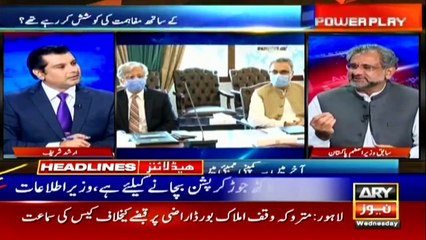 ARY News Headlines | 11 AM | 14 October 2020